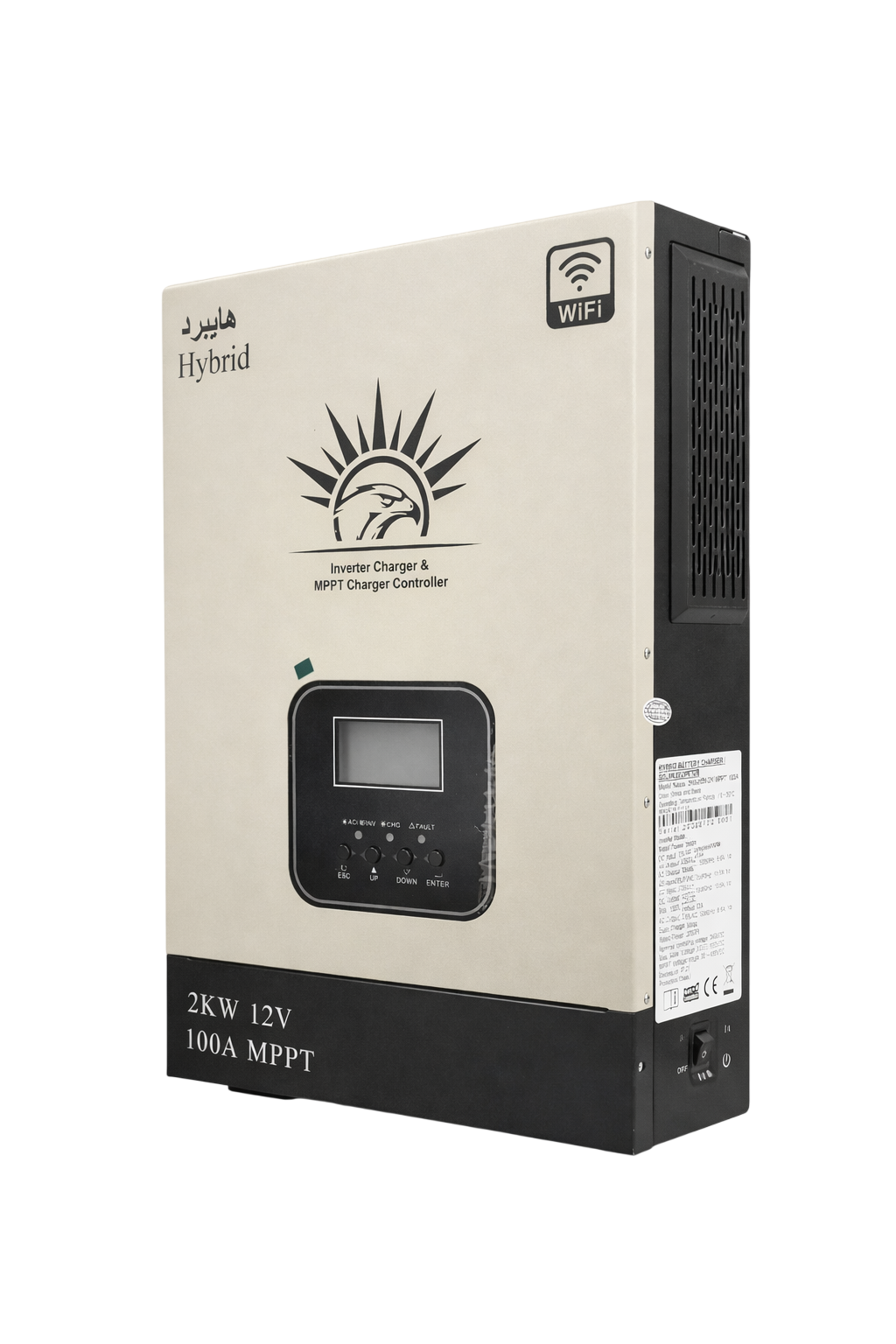 Shahen Pro 2kW