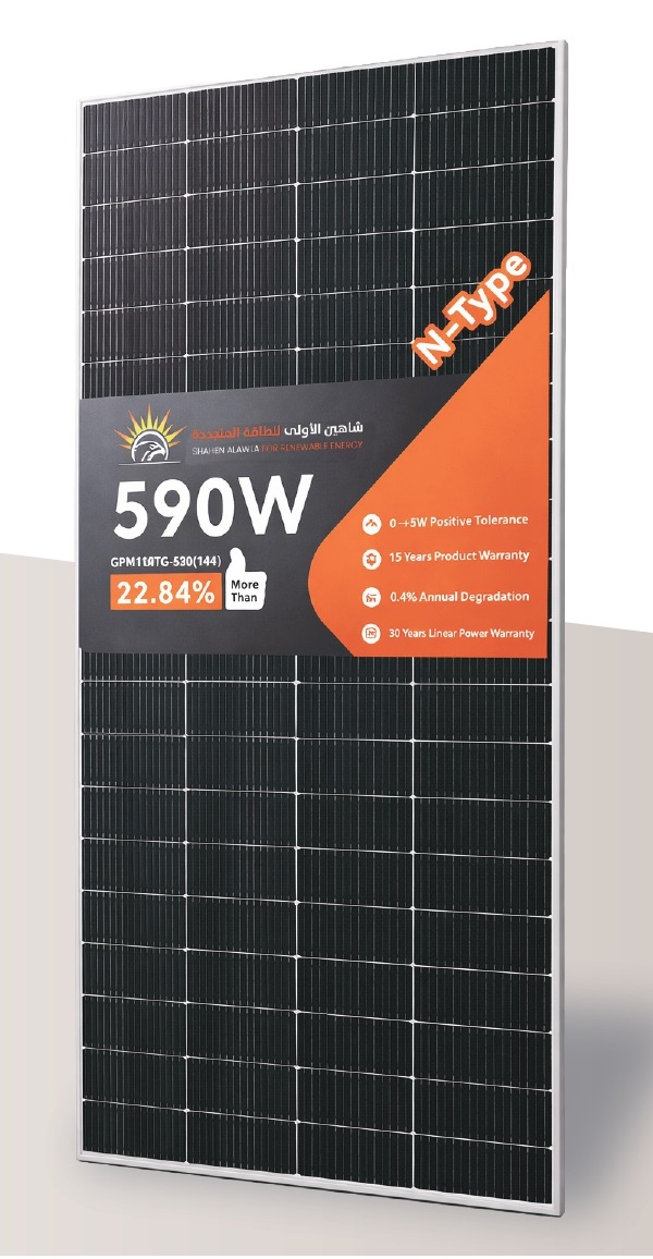 Shahen Solar Panel 590 W