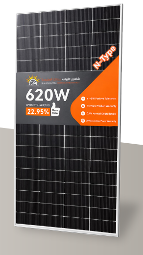 Shahen Solar Panel 620 W